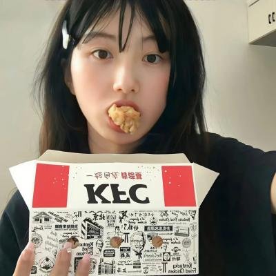 受诅的一代